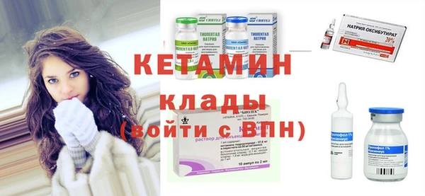 кокаин колумбия Гусиноозёрск