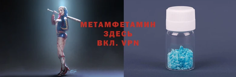 кокаин премиум Горнозаводск