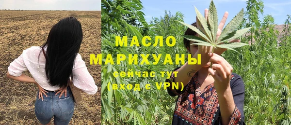 кокаин премиум Горнозаводск