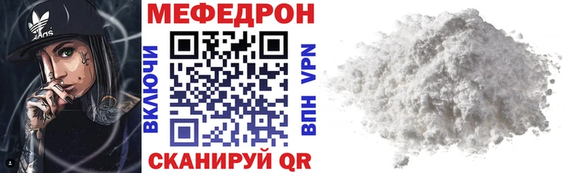 Купить где  Лермонтов  МЯУ-МЯУ VHQ 