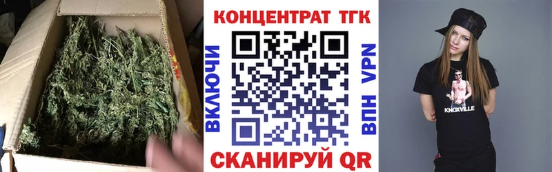 Купить закладки  Лермонтов  ТГК Wax 